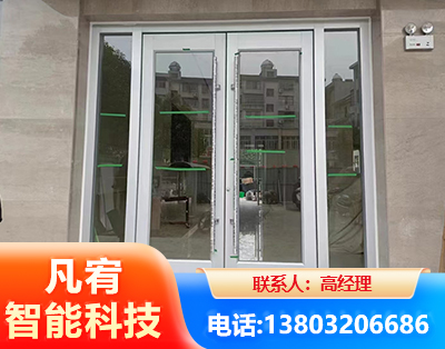 西安肯德基门