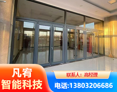 西安肯德基门