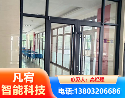 西安肯德基门